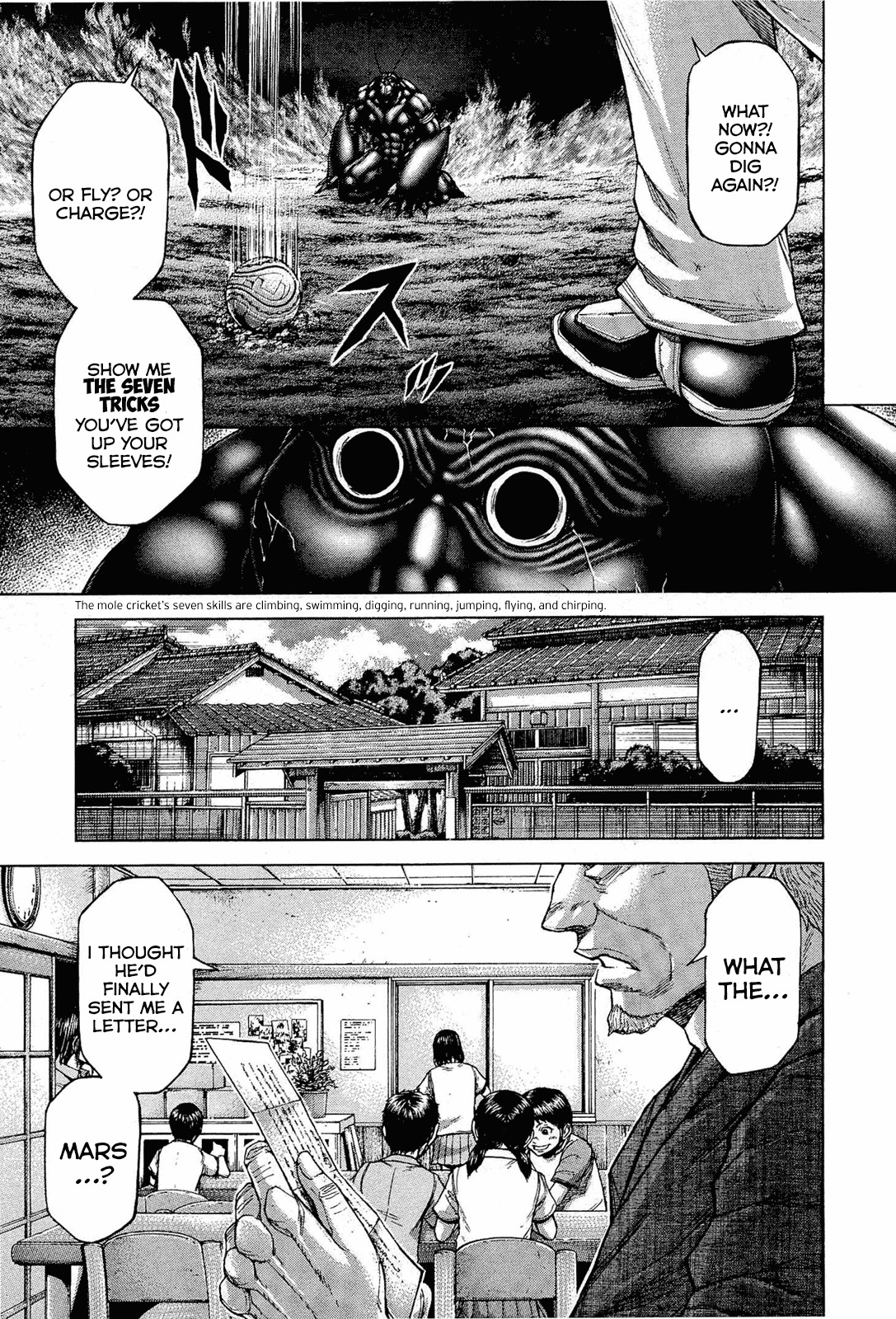 Terra Formars, Chapter 51 image 13